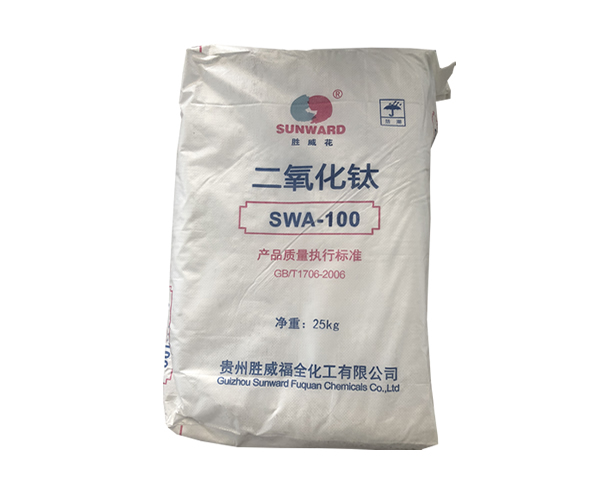 贵州胜威SW-100