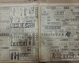 女同学男同学(全集)